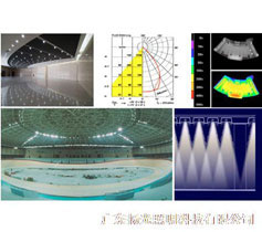 曲棍球館照明工程設(shè)計(jì)